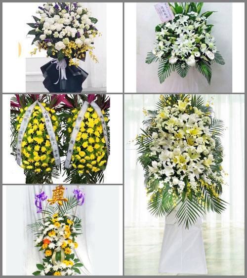 福建莆田仙游县游洋镇游洋村白事花篮预定