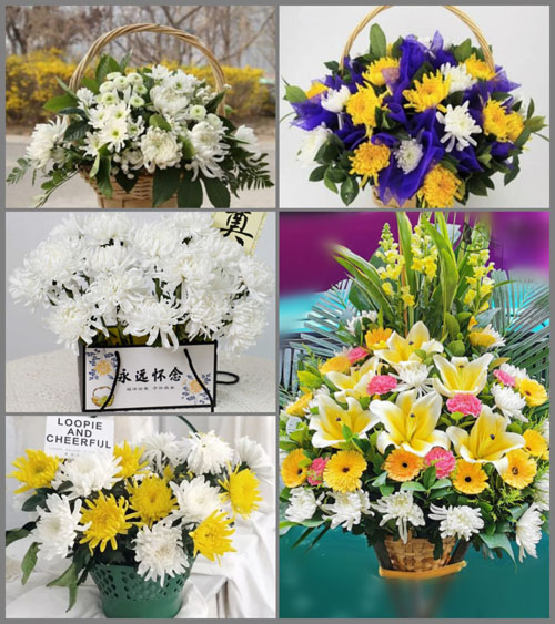 福建莆田仙游县游洋镇游洋村白事提篮配送